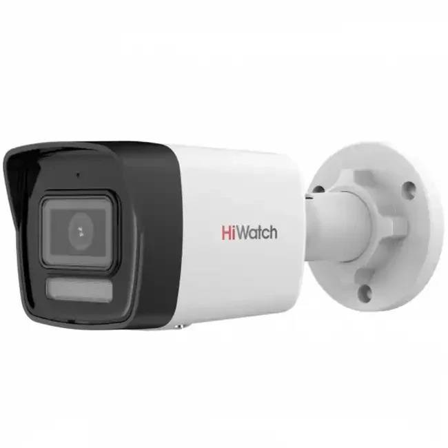 HiWatch DS-I450M(C) (4.0mm) IP Камера, цилиндрическая