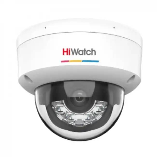 HiWatch DS-I252L(B) (4.0mm)  IP Камера, купольная